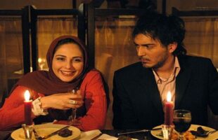 فیلم پارک وی