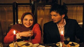 فیلم پارک وی