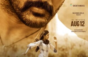 دانلود فیلم Macherla Niyojakavargam