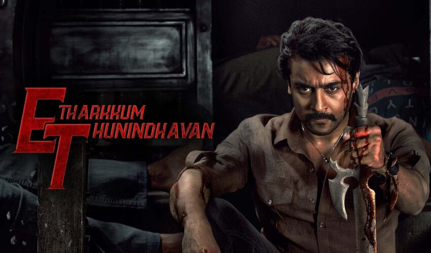 Etharkkum Thunindhavan