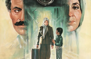 فیلم بچه های طلاق