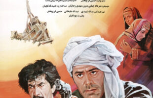 فیلم قافله اوکی